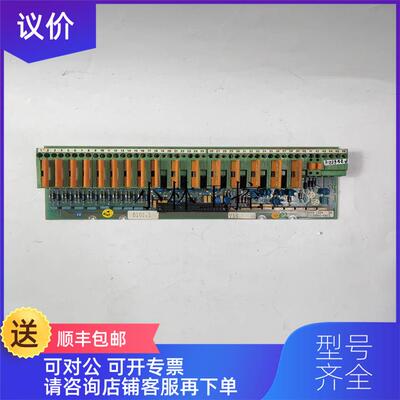 议价 3BHE004573R0141 UFC760BE141 伺服驱动器模块极速