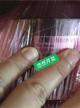 议价Baumer-hubner堡盟编码器EEXOG&nbsp;9&nbsp;DN&nbsp;1024&nb