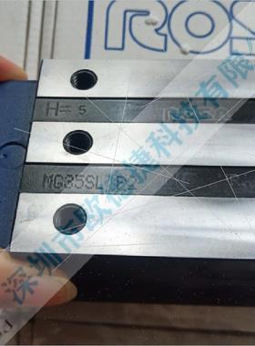 议价意大利Rosa Sistemi 滑块 MG35SL Q2 P2