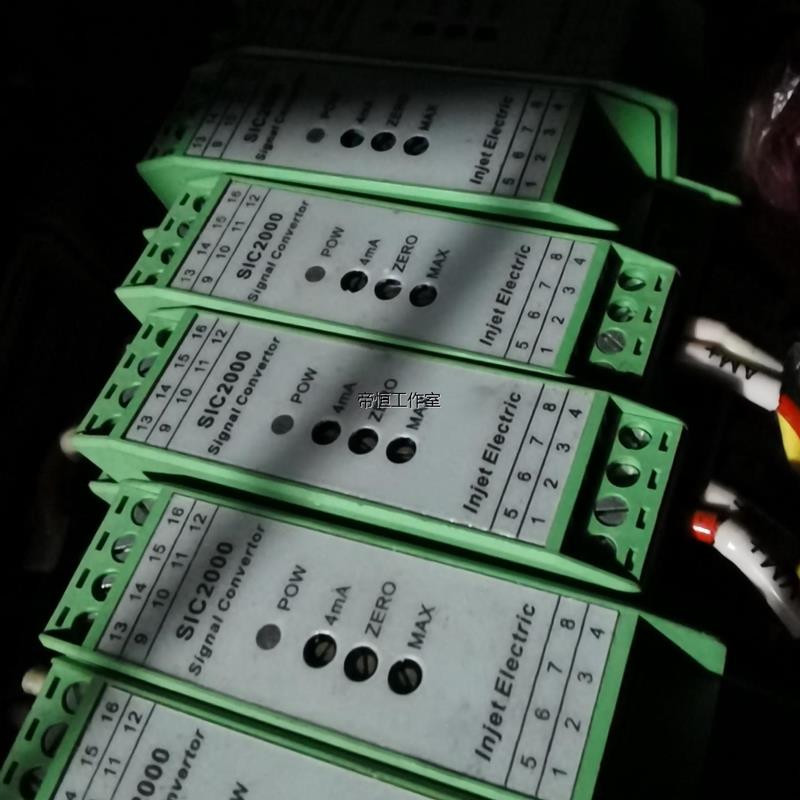 议价!!!机四川英杰型号转换器SIC2000