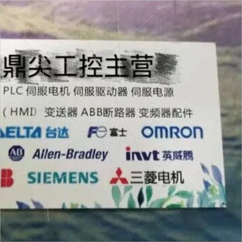 议价KEYENCE基恩士SV-005P2