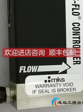 议价MKS 气体流量计1179BX13CR14VSPC1 1000SCCM H2特