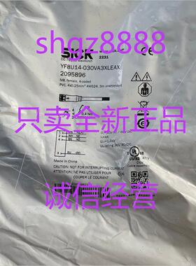 议价2096219 YG2A28-050VA6XLEAX 2095896 YF8U14-030VA3XLEAX西