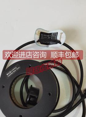 议价白色背光光源传器DIO-BH7045-P DI0-BH7045-P