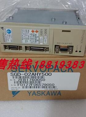 议价安川SGD-01/02/04/08BP/AP/AH/AS/AN/Y16伺服驱动器