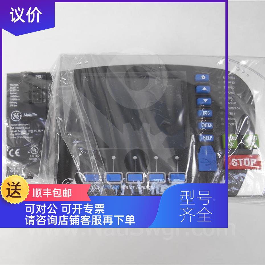 议价MM300-SEHD3CABA GE Multilin MM300 电机管理器闪电