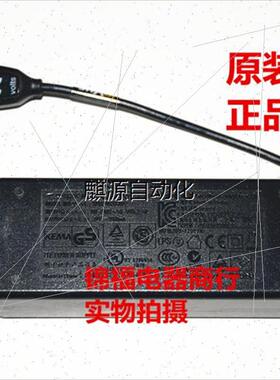 议价非实-议 KEMA 24V2080MA 电源适配器 兴茂电器 SND240208