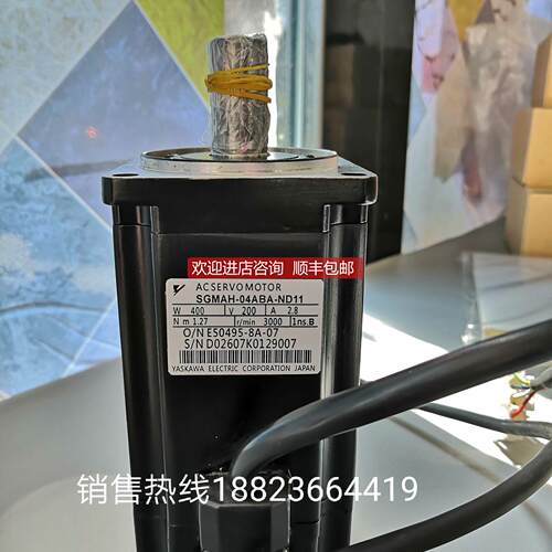 询价SGMAH-04ABA-ND11 安川伺服电机库存