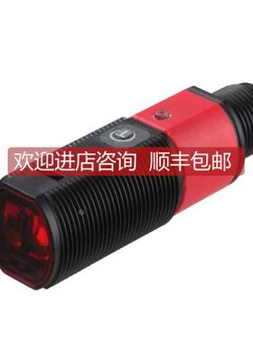 议价leuze劳易测ET318B.3/4P增强型光电开关传器50122563