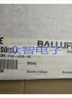 议价巴鲁夫BALLUFF光电测器BOS 63M-PSV-LH10-S4 BOS003J议