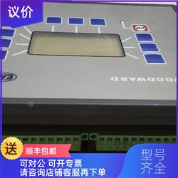 议价EasyGen-2200-5 伍德沃德格商正保实忧
