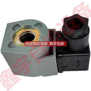 CA25DD 议价K0301 N282 C53056N 电磁脉冲阀线圈 110VAC