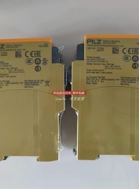 议价皮尔磁资料-协301289U Basic Upgr License for PSS