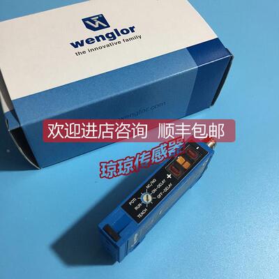 议价DX22PCT7威格勒Wengior光纤传器放大器单