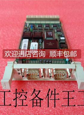 议价CI534V02 3BSE010700R1