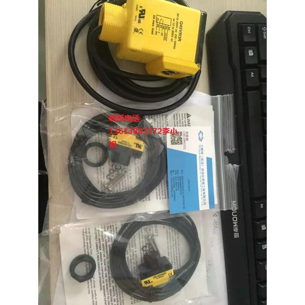 LE250UQ/MQDC-415/OTBVP6QDH BANNER邦纳