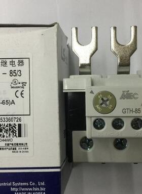 议价LS产电热过载继电器保护GTH-22/3 GTH-40/3 GTH-85/3 GMC
