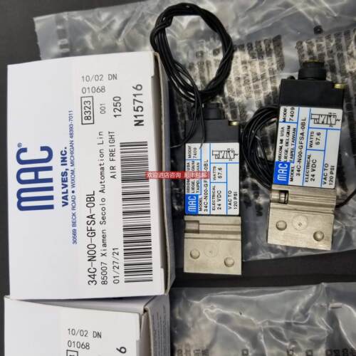 议价MAC高频电磁阀 44B/44C-GDFA/GFSA/GFEA/GEMC-0BL/1KA/1GA