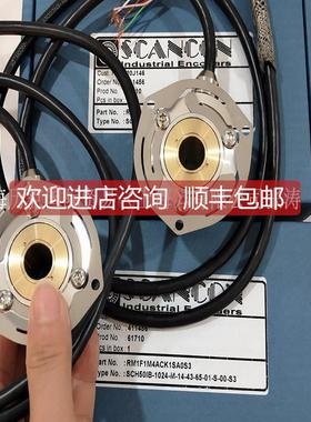 议价SCANCON编码器SCH50IB-1024-M-14-43-65-01-S-00-S3