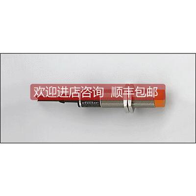 议价IG5404 |‌ IGA3008-BPKG/6M nductive sensor s