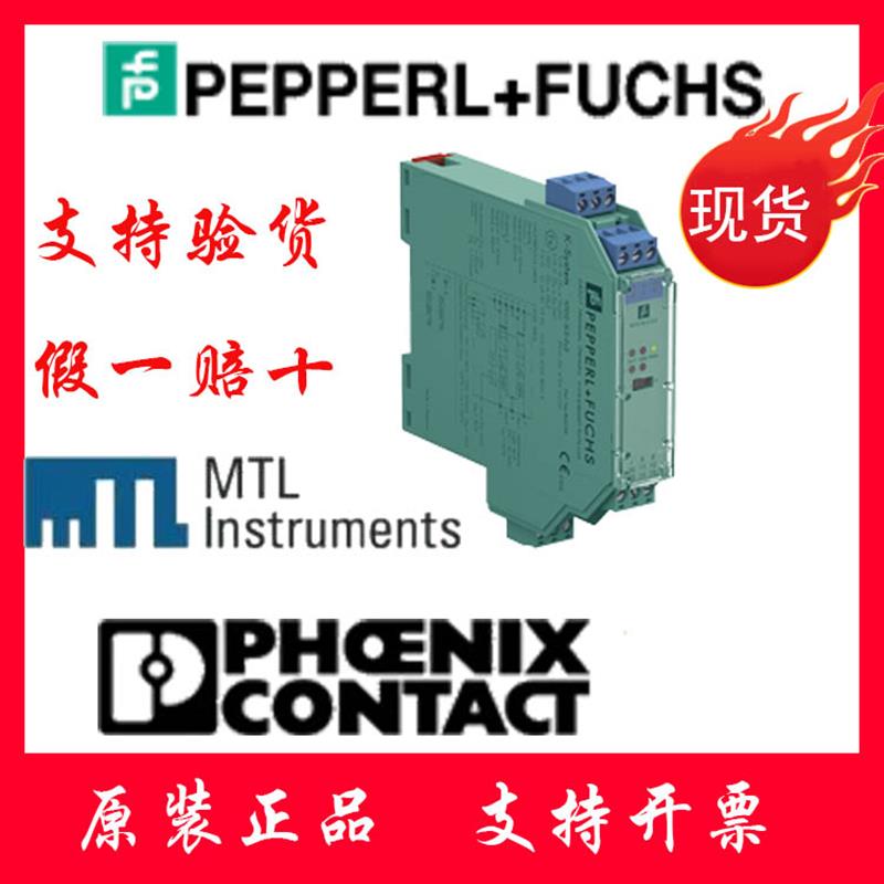 议价KFD2- EB2.R4A.B