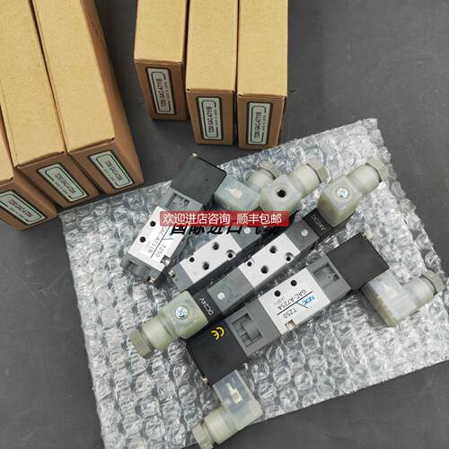 询价N电磁阀TZ50GAC-A725A/TZ51GAD-A177A报为准库存