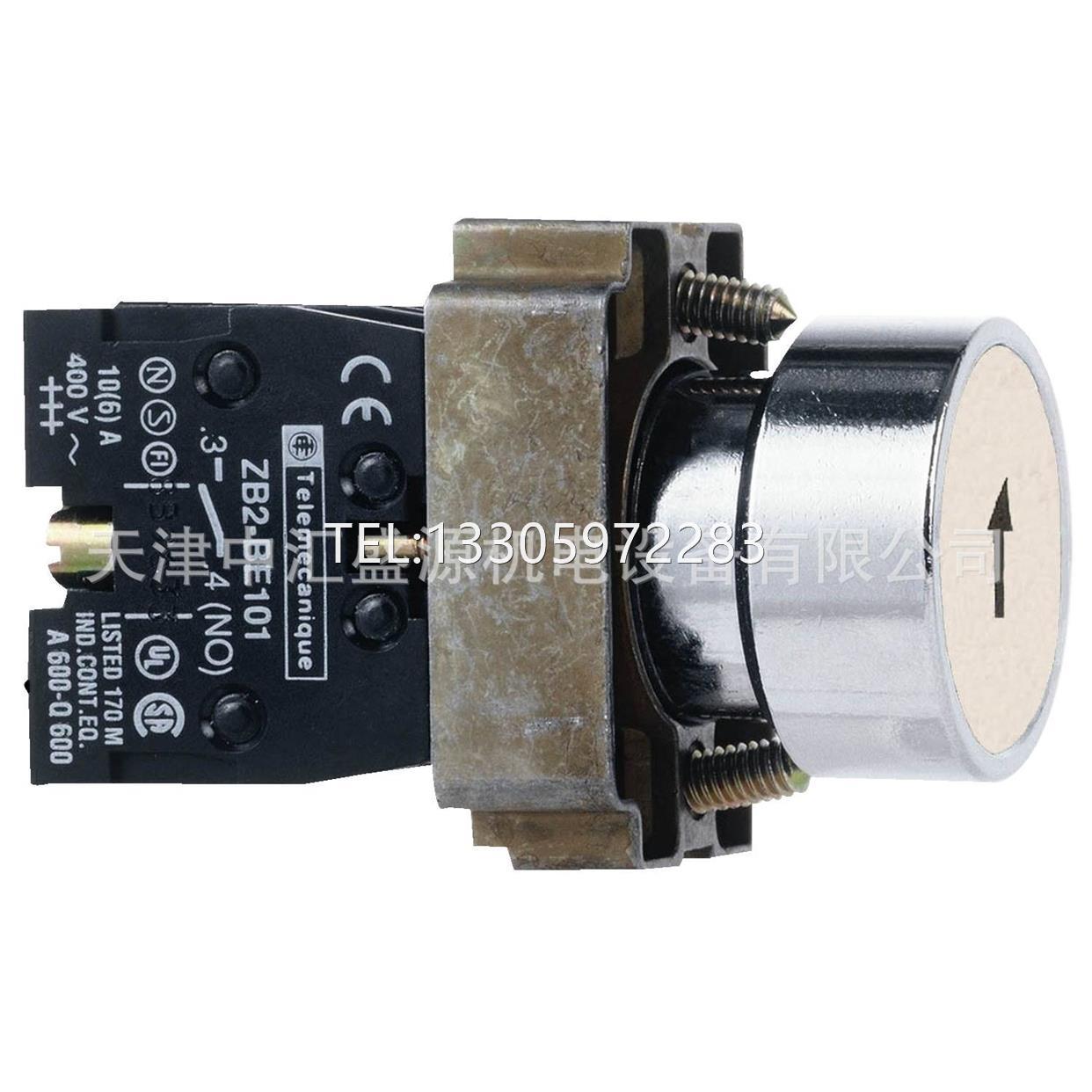 议价XB2按钮XB2BA3341C符号平头按钮ZB2BZ101C+ZB2BA334C