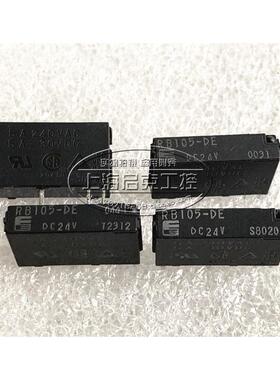 RB105-DE-DC24V  继电器 5A 24VDC RB105-DE