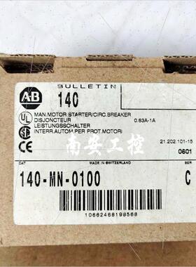 议价AB断路器140-MN-0040/0063/0100/1600/2000