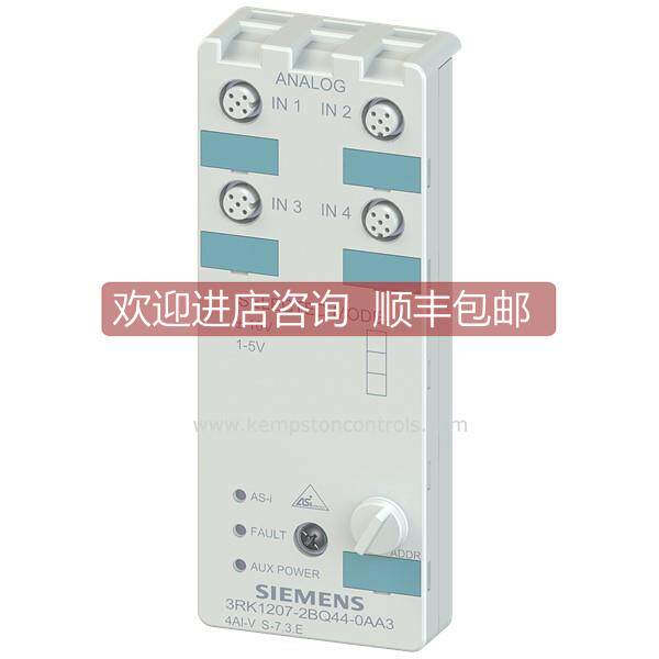 议价3RK1207-2BQ44-0AA3 3RK1 207-2BQ44-0AA3