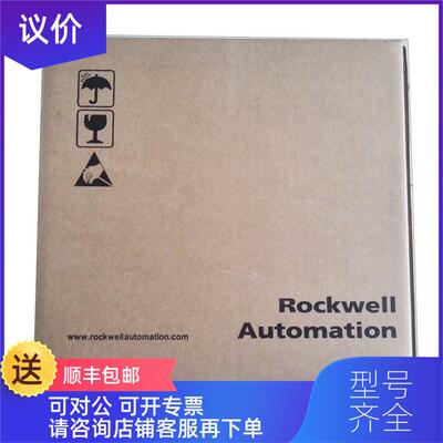 议价1764-RPLTB2 AB PLC 模块 Micrologix 1500 1764RPLTB2