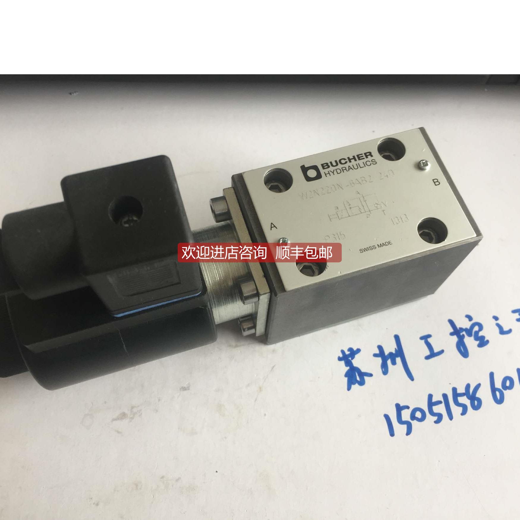 议价bucher W2N220N-6AB2 24d 线圈 XFD50RH-LHD400280013