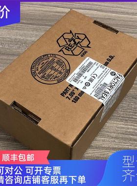 议价2080-LC30-16AWB 罗克韦尔 AB Micro830 PLC控制器 2080LC301