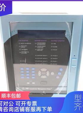 议价745-W2-P5-G5-HI-ALRE GE Multilin 745变压器保护实