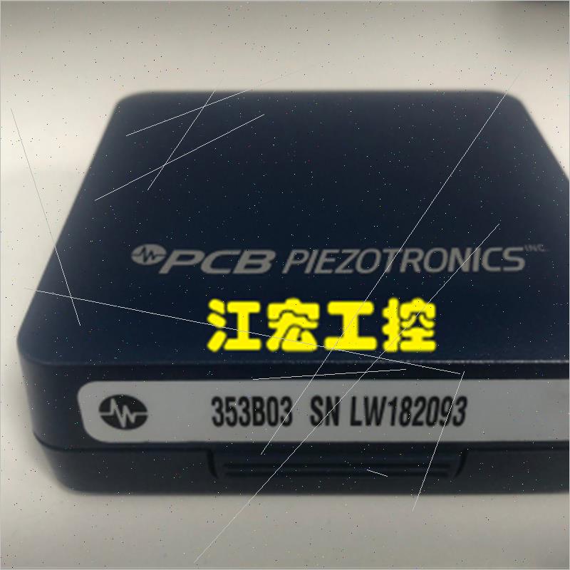 议价 PCBPCB 353B0其它元器件