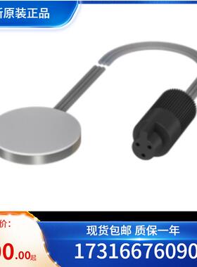 议价德国巴鲁夫 BCS00PU+BCS M12BBI1-PSC40D-EP02