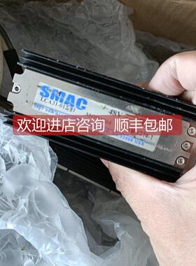议价SMAC音圈执行器LCA31-012，