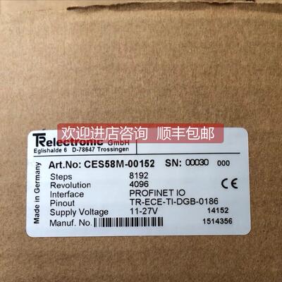 议价帝尔CES58M-00152 编码器