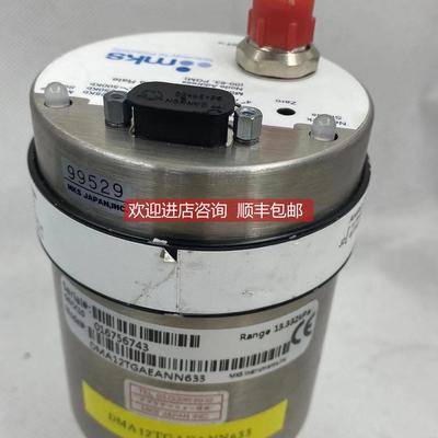 议价MKS DMA12TGAEANN633 I-BARATRON DIGITAL MANOMETER 13.332k