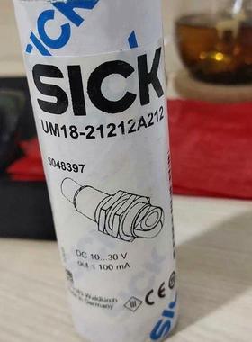 议价SICK音波测器UM18-21212A212  6048397,