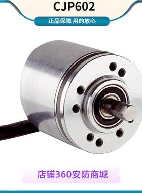 DBS50E-S5CK02000西克SICK编码器DBS36E-S3AM02500 BBAM01024