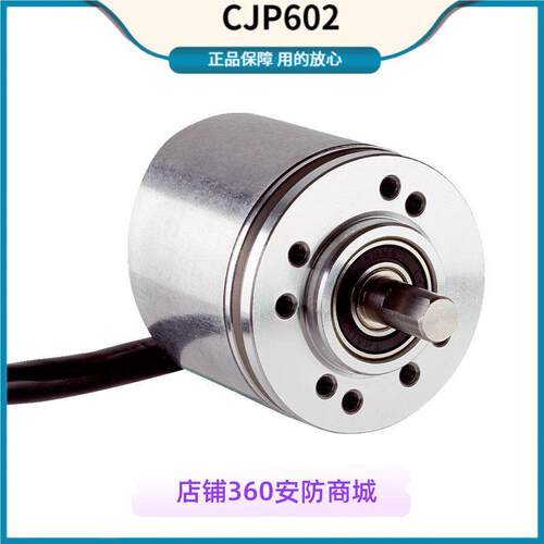 DBS50E-S5CK02000西克SICK编码器DBS36E-S3AM02500 BBAM01024库存