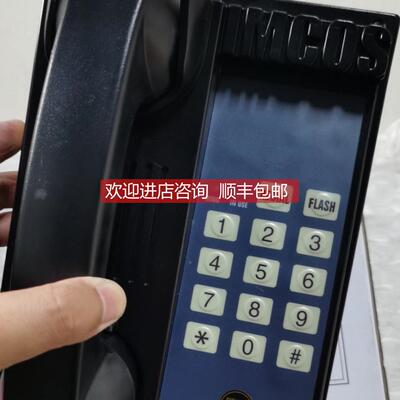 议价IMCOS 5361 IMCOS 声力电话