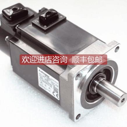 议价HC-MFS43B-S13伺服