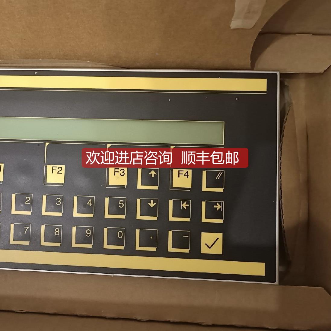 议价POSITEC FT300 百格拉FT300操作面 ~'