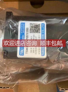 议价多摩川电机 100W款S系列17位值 油封 TSM3003N7057E200