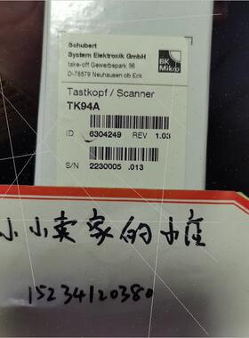 议价德国BKMIKRO控制器TK94A-TK94RL 6304249