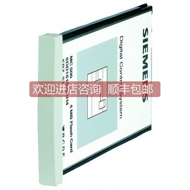 议价6DD1610-0AH6 6DD1 610-0AH6