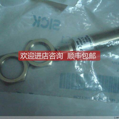询价SICK 接近开关 IM18-08NNP-ZC1库存
