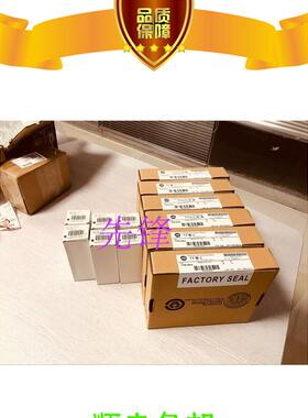 议价AB1203-USB  1734-OB8S 1769-OF8V  1769-L24ER-QBFC1